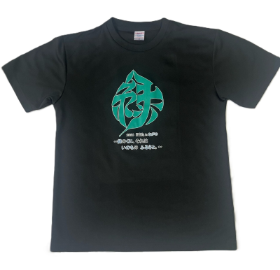 T-シャツ(Black)